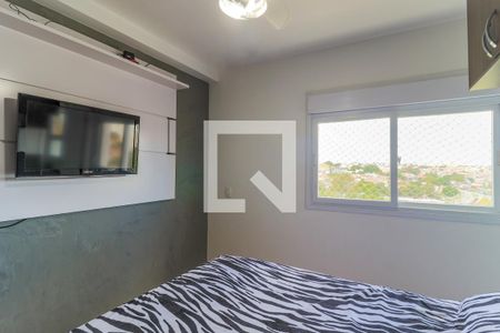 Apartamento à venda com 110m², 3 quartos e 2 vagas Apartamento à venda com 110m², 3 quartos e 2 vagasSuíte 2