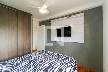 Apartamento à venda com 110m², 3 quartos e 2 vagas Apartamento à venda com 110m², 3 quartos e 2 vagasSuíte 2