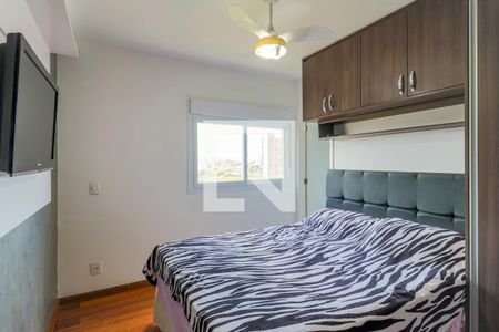Apartamento à venda com 110m², 3 quartos e 2 vagas Apartamento à venda com 110m², 3 quartos e 2 vagasSuíte 2