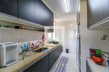 Apartamento à venda com 110m², 3 quartos e 2 vagas Apartamento à venda com 110m², 3 quartos e 2 vagasCozinha