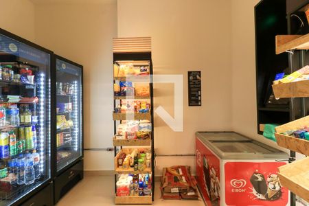 Apartamento à venda com 110m², 3 quartos e 2 vagas Apartamento à venda com 110m², 3 quartos e 2 vagasÁrea comum - Mercado