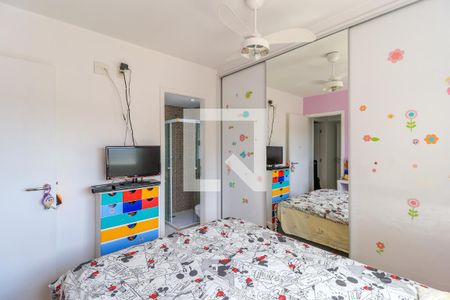 Apartamento à venda com 110m², 3 quartos e 2 vagas Apartamento à venda com 110m², 3 quartos e 2 vagasSuíte 1