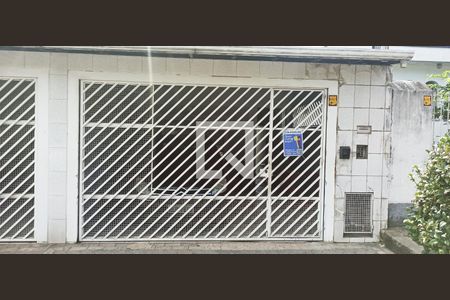 Casa à venda com 160m², 3 quartos e 2 vagas Casa à venda com 160m², 3 quartos e 2 vagasFachada da Entrada