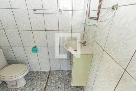 Apartamento à venda com 80m², 2 quartos e sem vaga Apartamento à venda com 80m², 2 quartos e sem vagaBanheiro 2