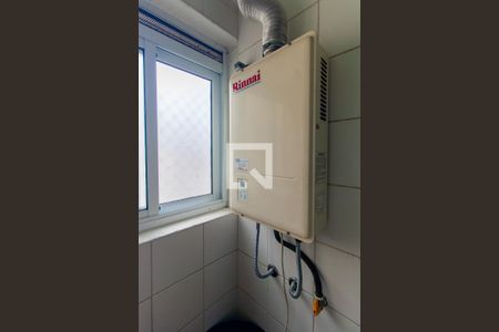 Apartamento à venda com 96m², 3 quartos e 2 vagasÁrea de Serviço