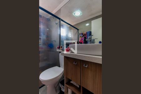 Apartamento à venda com 96m², 3 quartos e 2 vagasBanheiro da Suíte