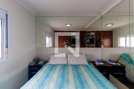 Apartamento à venda com 96m², 3 quartos e 2 vagasSuíte