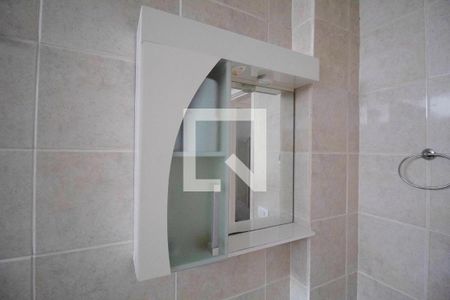 Apartamento para alugar com 47m², 1 quarto e sem vaga Apartamento para alugar com 47m², 1 quarto e sem vagaBanheiro