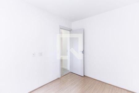Apartamento à venda com 42m², 2 quartos e sem vaga Apartamento à venda com 42m², 2 quartos e sem vagaQuarto