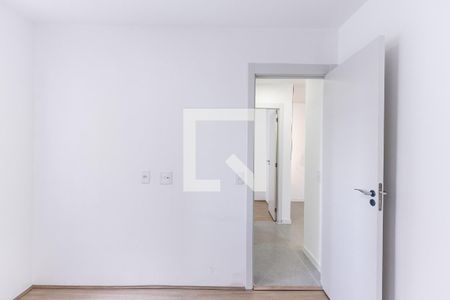 Apartamento à venda com 42m², 2 quartos e sem vaga Apartamento à venda com 42m², 2 quartos e sem vagaQuarto