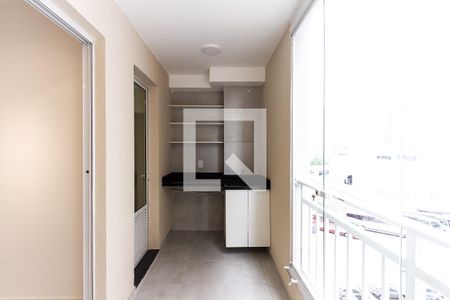 Apartamento à venda com 42m², 2 quartos e sem vaga Apartamento à venda com 42m², 2 quartos e sem vagaSacada