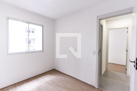 Apartamento à venda com 42m², 2 quartos e sem vaga Apartamento à venda com 42m², 2 quartos e sem vagaQuarto