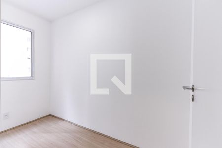 Apartamento à venda com 42m², 2 quartos e sem vaga Apartamento à venda com 42m², 2 quartos e sem vagaQuarto