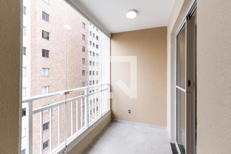 Apartamento à venda com 42m², 2 quartos e sem vaga Apartamento à venda com 42m², 2 quartos e sem vagaSacada