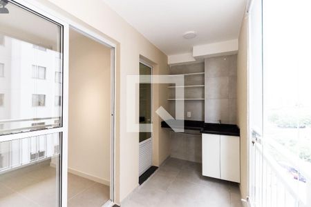 Apartamento à venda com 42m², 2 quartos e sem vaga Apartamento à venda com 42m², 2 quartos e sem vagaSacada