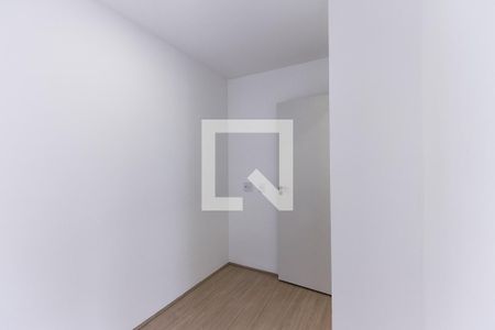 Apartamento à venda com 42m², 2 quartos e sem vaga Apartamento à venda com 42m², 2 quartos e sem vagaQuarto