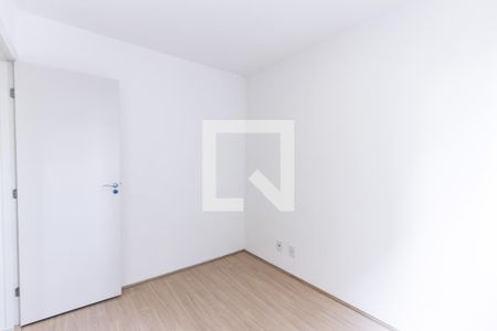 Apartamento à venda com 42m², 2 quartos e sem vaga Apartamento à venda com 42m², 2 quartos e sem vagaQuarto