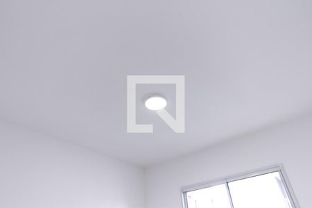 Apartamento à venda com 42m², 2 quartos e sem vaga Apartamento à venda com 42m², 2 quartos e sem vagaQuarto