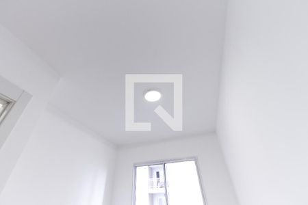 Apartamento à venda com 42m², 2 quartos e sem vaga Apartamento à venda com 42m², 2 quartos e sem vagaQuarto