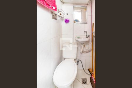 Apartamento à venda com 88m², 2 quartos e 2 vagasBanheiro de Serviço