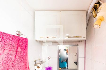 Apartamento à venda com 88m², 2 quartos e 2 vagasBanheiro de Serviço