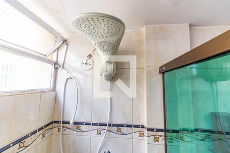 Apartamento à venda com 88m², 2 quartos e 2 vagasBanheiro