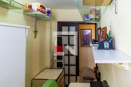 Apartamento à venda com 88m², 2 quartos e 2 vagasEscritório