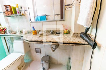 Apartamento à venda com 88m², 2 quartos e 2 vagasBanheiro