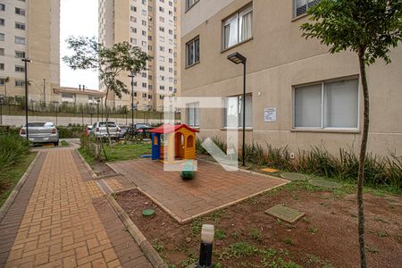 Apartamento para alugar com 34m², 2 quartos e sem vaga Apartamento para alugar com 34m², 2 quartos e sem vagaplay ground_1