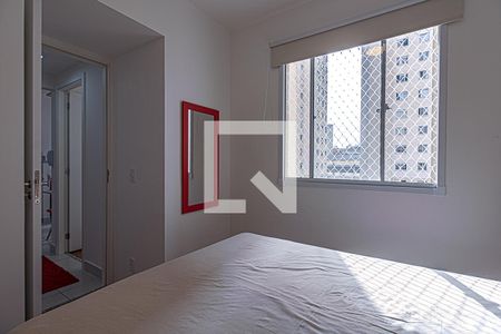 Apartamento para alugar com 34m², 2 quartos e sem vaga Apartamento para alugar com 34m², 2 quartos e sem vagaquarto2_2