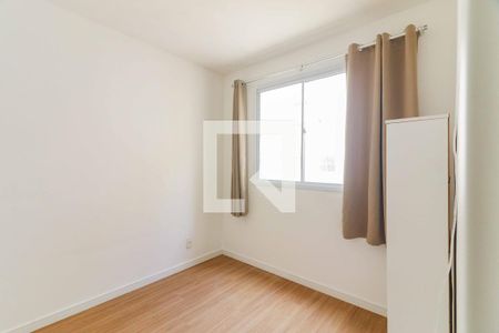 Quarto 1 de apartamento para alugar com 2 quartos, 41m² em Jardim Alvorada (zona Oeste), São Paulo