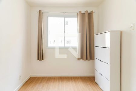 Quarto 1 de apartamento para alugar com 2 quartos, 41m² em Jardim Alvorada (zona Oeste), São Paulo