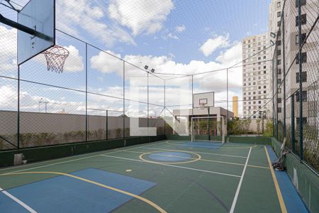 Apartamento à venda com 38m², 2 quartos e 1 vaga Apartamento à venda com 38m², 2 quartos e 1 vagaÁrea comum - Quadra poliesportiva