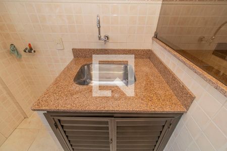 Apartamento à venda com 69m², 3 quartos e 1 vaga Apartamento à venda com 69m², 3 quartos e 1 vagaDetalhe da Área de Serviço