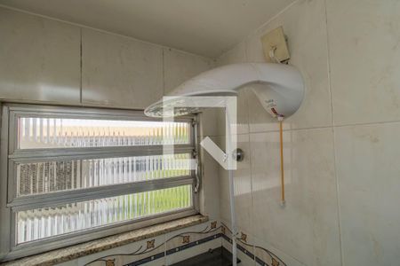 Apartamento à venda com 69m², 3 quartos e 1 vaga Apartamento à venda com 69m², 3 quartos e 1 vagaDetalhe do Banheiro