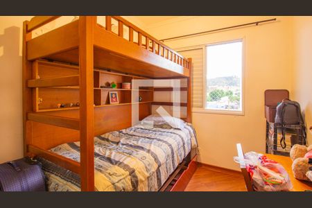 Apartamento à venda com 72m², 3 quartos e 1 vaga Apartamento à venda com 72m², 3 quartos e 1 vagaQuarto 2