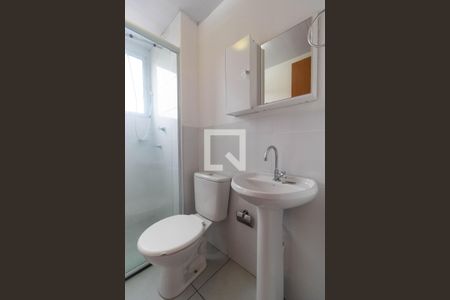 Apartamento à venda com 48m², 2 quartos e 1 vagaBanheiro