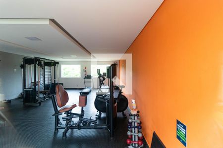 Apartamento à venda com 48m², 2 quartos e 1 vagaÁrea comum