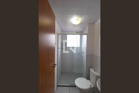 Apartamento à venda com 48m², 2 quartos e 1 vagaBanheiro
