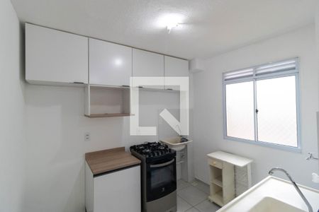 Apartamento à venda com 48m², 2 quartos e 1 vagaCozinha e Área de Serviço