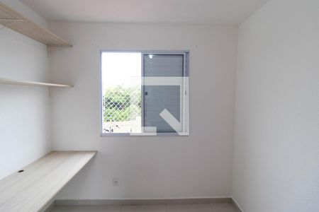 Apartamento à venda com 48m², 2 quartos e 1 vagaQuarto 01