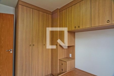 Quarto 2 de apartamento à venda com 2 quartos, 41m² em Jardim Iris, São Paulo