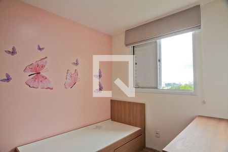 Quarto 1 de apartamento à venda com 2 quartos, 41m² em Jardim Iris, São Paulo