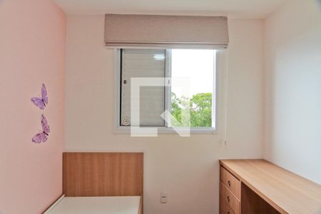 Quarto 1 de apartamento à venda com 2 quartos, 41m² em Jardim Iris, São Paulo