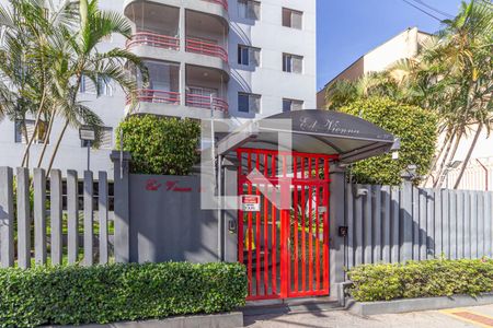 Apartamento à venda com 186m², 3 quartos e 3 vagasFachada