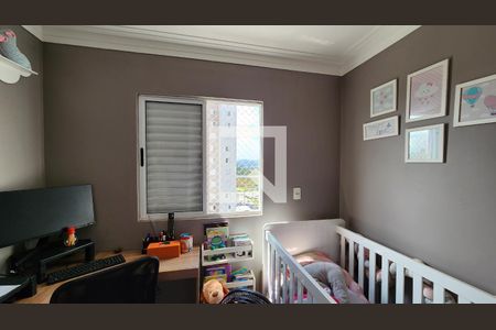 Apartamento à venda com 64m², 2 quartos e 1 vagaQuarto 1