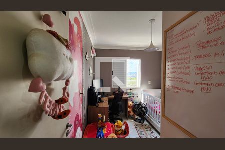 Quarto 1 de apartamento à venda com 2 quartos, 64m² em Jardim Tamoio, Jundiaí