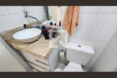 Apartamento à venda com 64m², 2 quartos e 1 vagaBanheiro