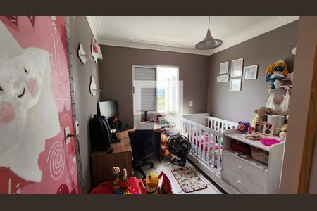 Apartamento à venda com 64m², 2 quartos e 1 vagaQuarto 1