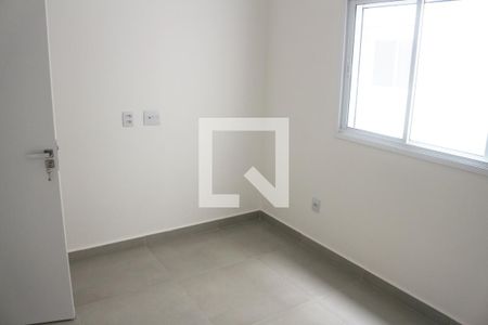 Apartamento à venda com 70m², 2 quartos e 1 vagaQuarto